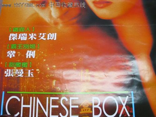 哪里能办哥廷根大学毕业证